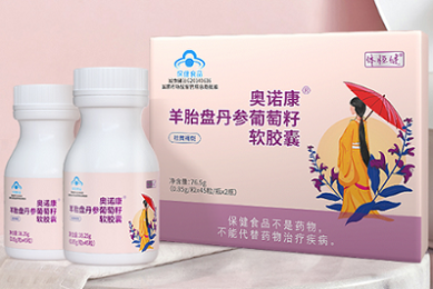 【短剧】《看得见风景的窗》正在热播,张雪迎高至霆解锁海岛慢生活!